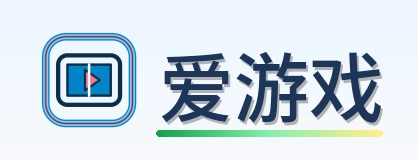 爱游戏 Logo